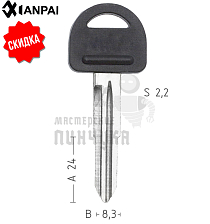 Заготовка ключа авто.пласт. DAE-4D.P1    DWO5RAP   DW1LAP   DW1RP140   DAE47SCP DAEWOO КНР /// - Чертеж