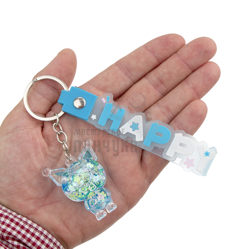 Брелок для ключей с жидким песком,  "Куроми", цв. голубой