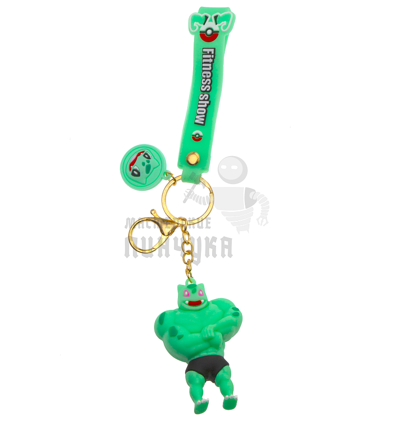 Брелок для ключей "Покемон Ивисаур" + карабин