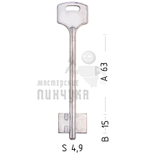 ELB15D (силумин)