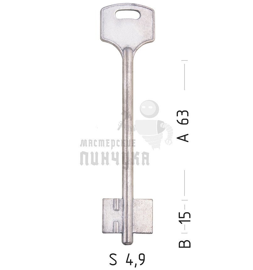 ELB15D (силумин)