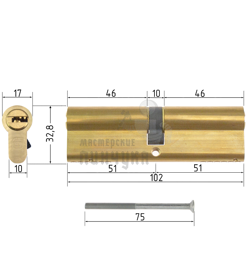 Цилиндровый механизм Гардиан GB 102(51/51) G 5кл.