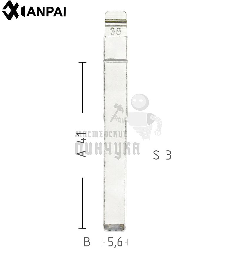 Лезвие  №38 FORD  КНР