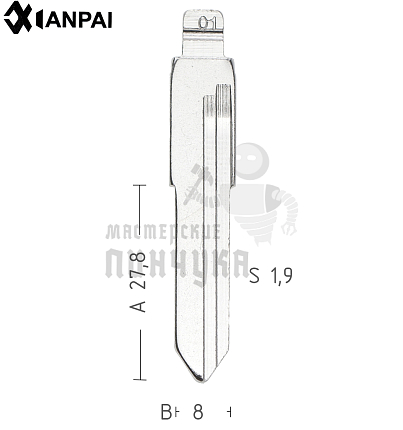 Лезвие HF44_WT7BP КНР