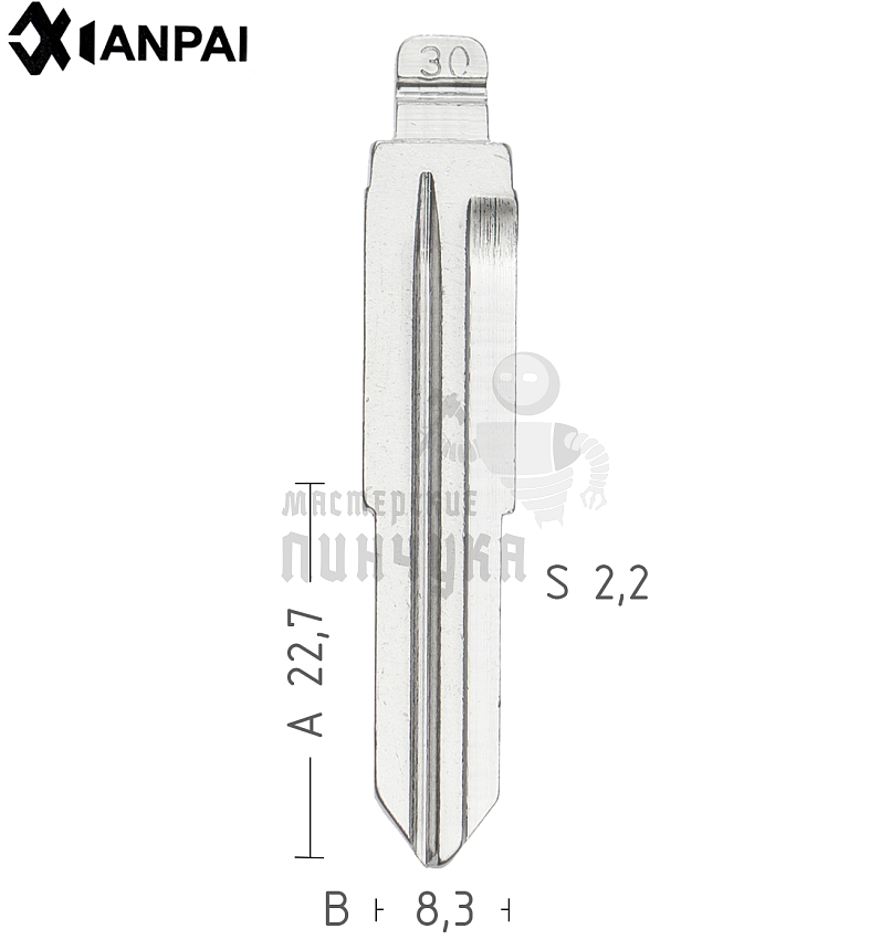 Лезвие  №30 HUYNDAI, KIA  КНР