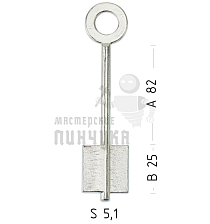 603G 7110 16MS10 - Чертеж
