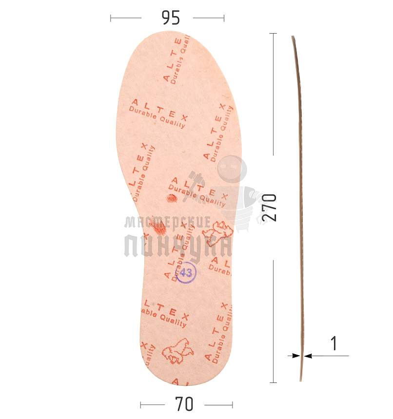 Стелька картон "Altex", р.43