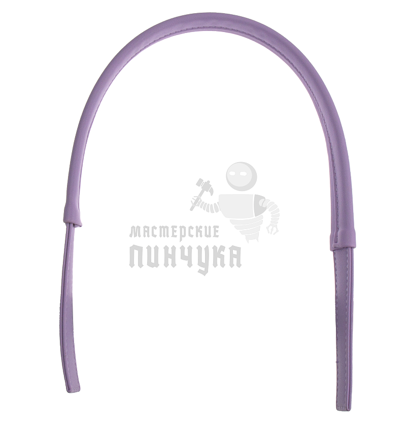 Ручка сумочная, плоская (5167), 65см, цв.сиреневый