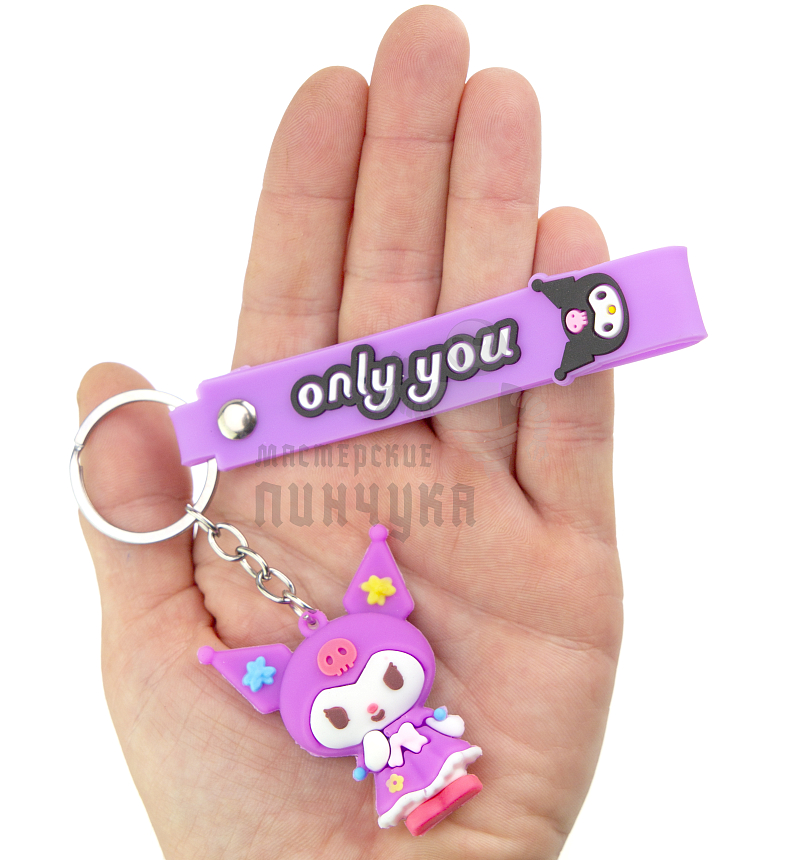 Брелок для ключей "Куроми" цв.фуксия + ремешок 
