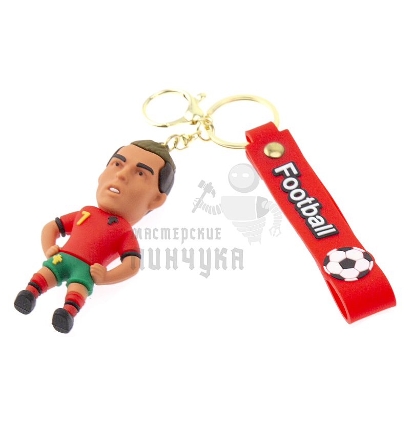 Брелок для ключей "Football", Роналду цв.красный+ карабин