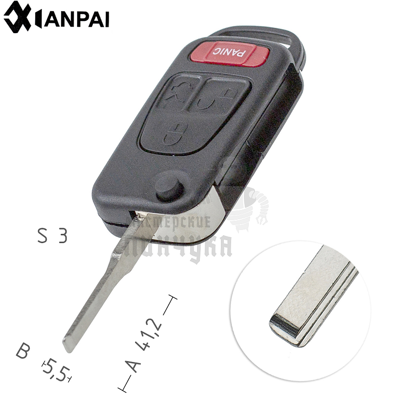 Корпус выкидного ключа HU116 3 кнопки + паника MERCEDES КНР