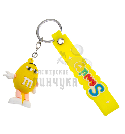 Брелок для ключей "M&M" с ремешком, цв.желтый