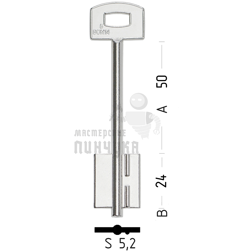 2SEM11  SEC-4G  5SCM14
