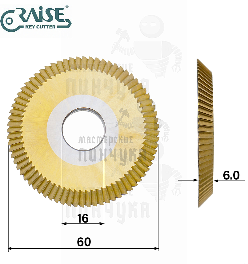 Фреза Raise T-0111 угловая HSSCo (Ф60X6XФ16X40°)