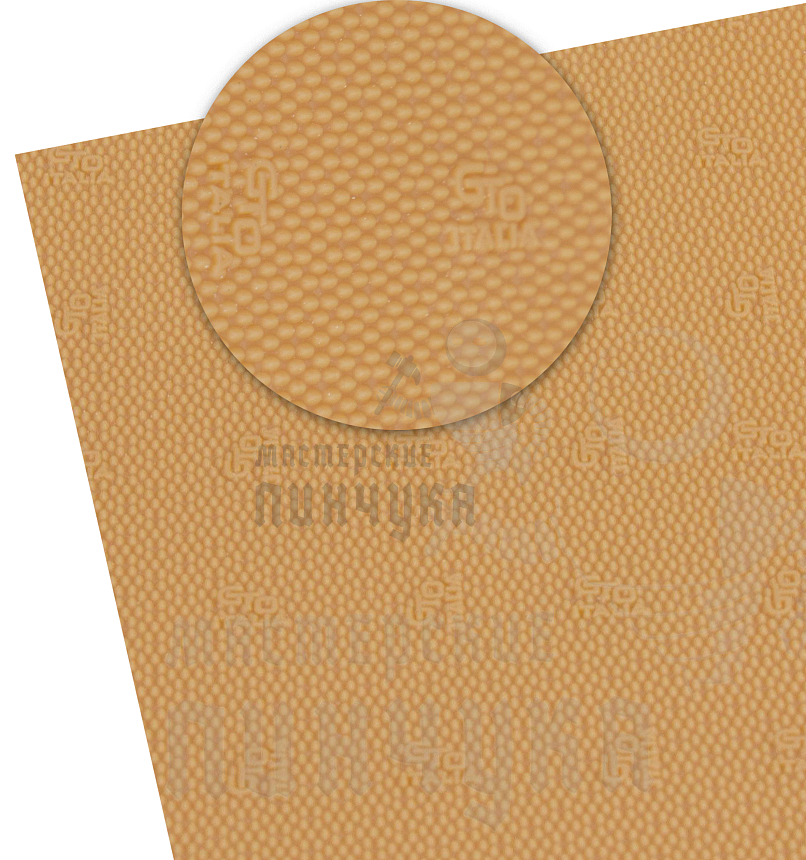 Профилактика "GTO Italia" 1000*500*1,2 натурал.