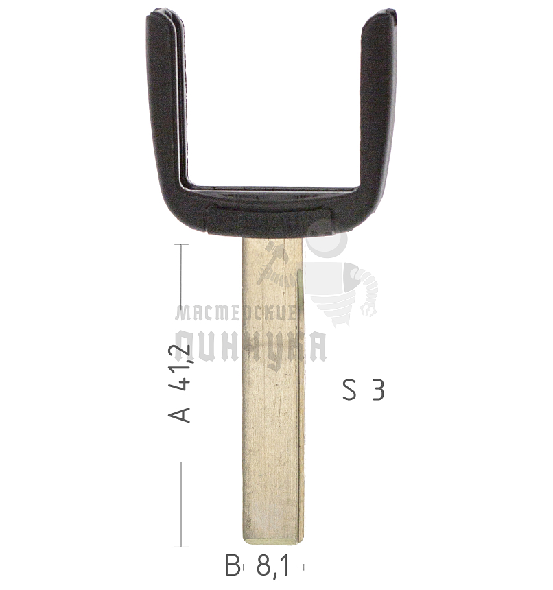 Лезвие BM2U рога п/чип BMW