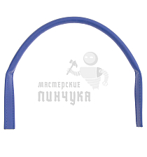 Ручка сумочная кругл.узк. 53см (6092) цв.василькавый - Чертеж