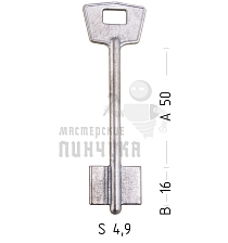 PLD1D (силумин)