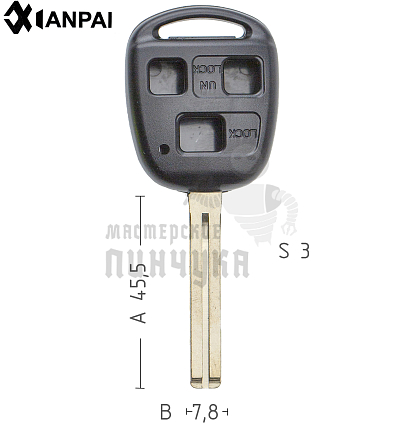 Корпус ключа TOYO36P_TY48P_TOY49 3 кнопки КНР  LEXUS