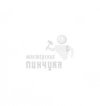 Бегунок для чемодана Т-10 "Judson", спираль,  с замком встречный, цв.темная гальваника/глянец
