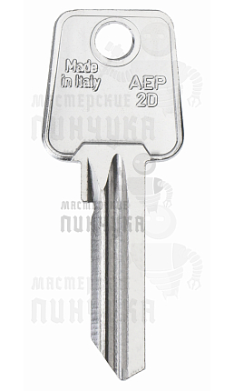 AEP2D AEP-2D AEP2 