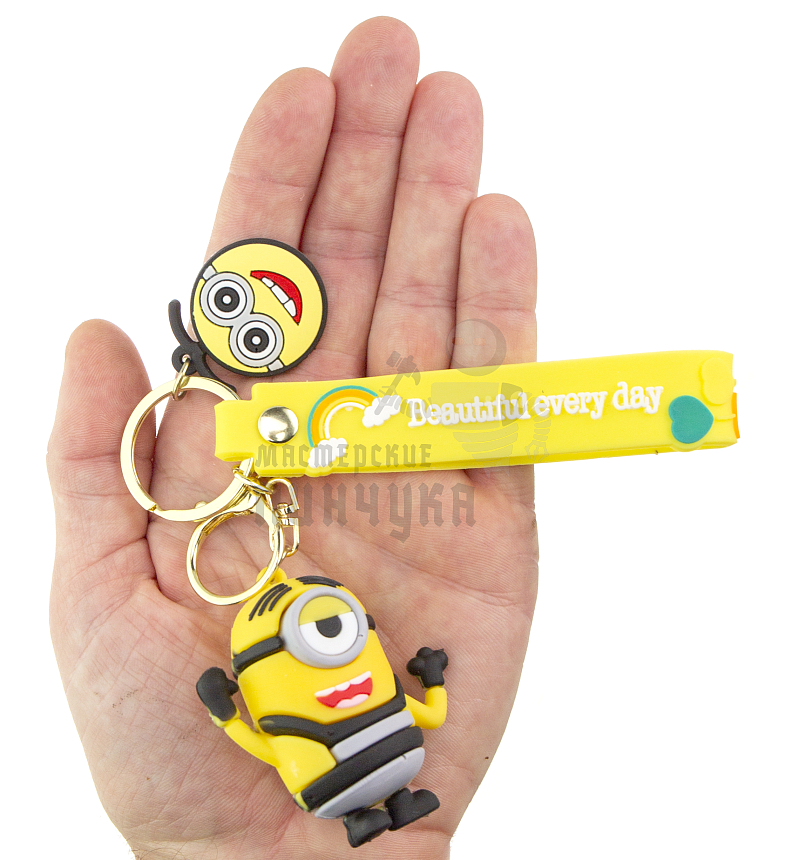 Брелок для ключей "Миньон" цв.желтый + карабин