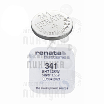 Батарейка часовая RENATA R341 SR714SW BL1 (1/10/100) - Чертеж