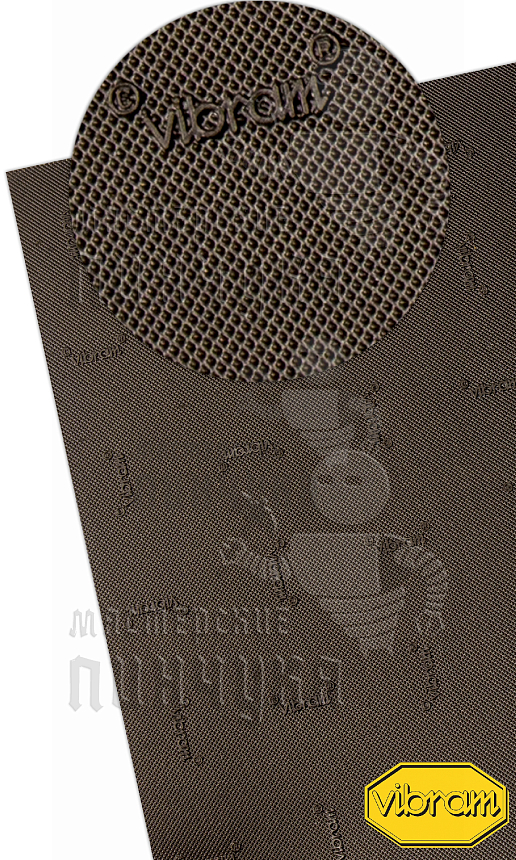 Проф.лист. Vibram  Tequilgemma 850х560х1.8мм Корич. (45)