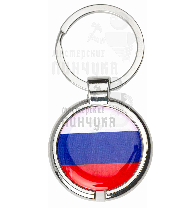Брелок в стальном корпусе MIFARE Zero"Флаг России" // 30мм