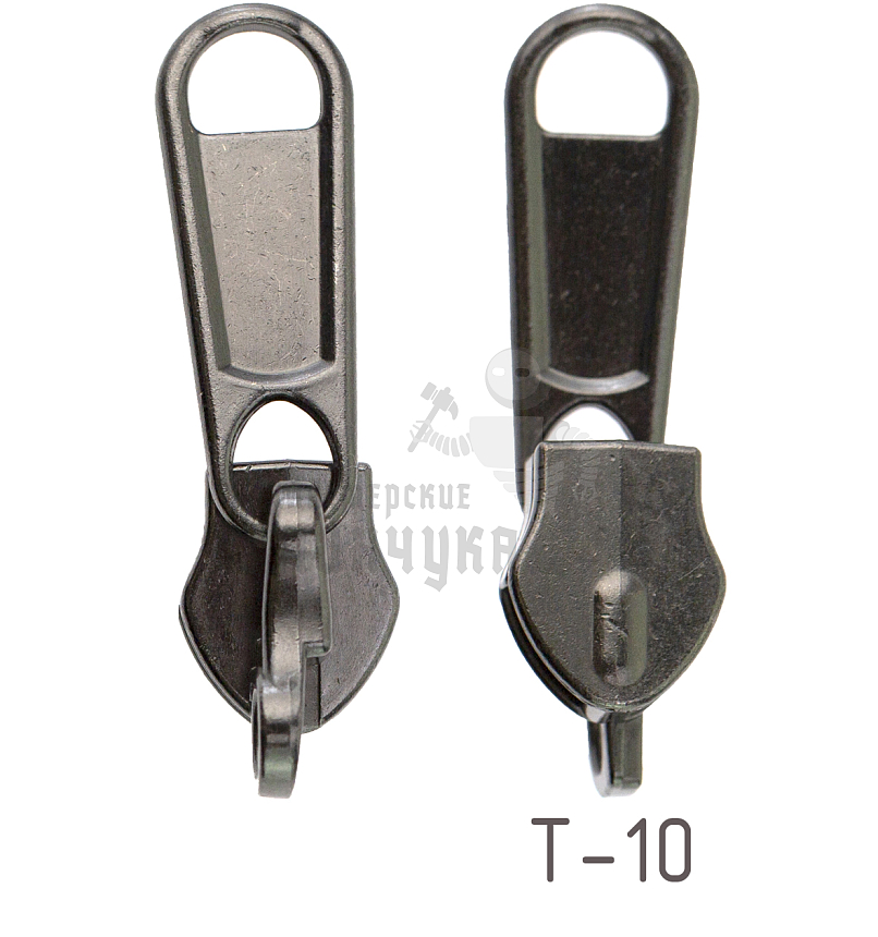 Бегунок для чемодана "Трактор" с замком встречный Т10 "Judson"