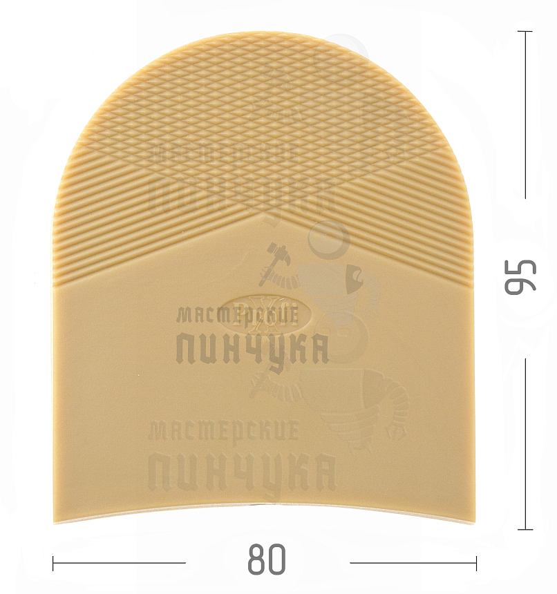 Набойка п/у, муж. 06 классические, бежевые