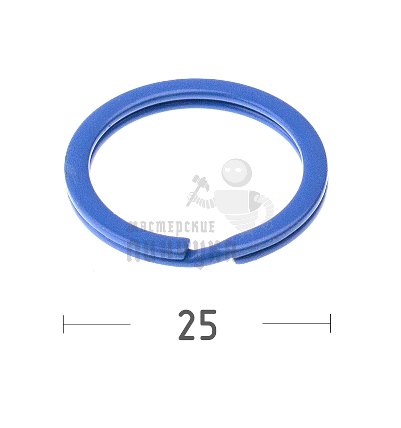 КОЛЬЦО СИНЕЕ 25D ПЛОСКОЕ