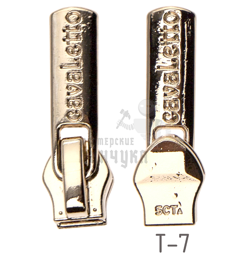 Бегунок Т7 JX декоративный №12 CAVALETTO, цв. золото