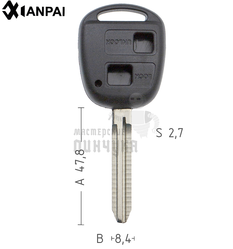 Корпус ключа TOYO-15.P TOY43 TY37R 2 кнопки КНР  TOYOTA