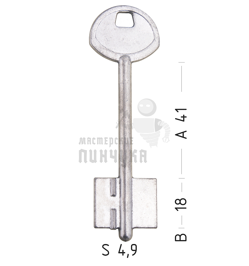 GRD2D (силумин)