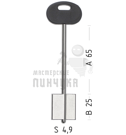 MTR9DP