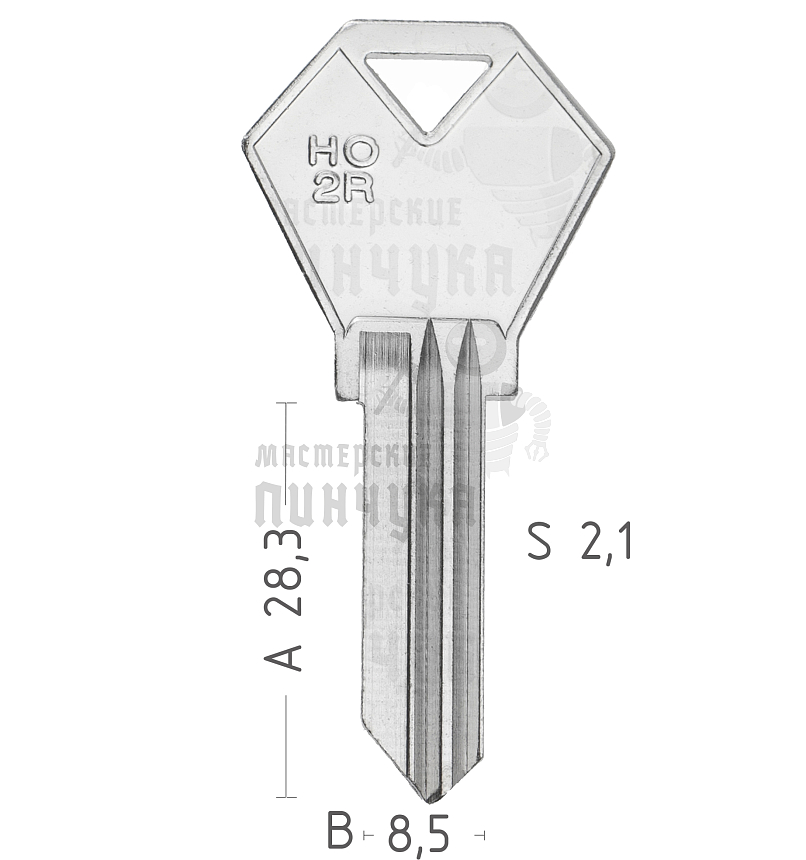 HR2R HOR-1 HO2R HOR11 