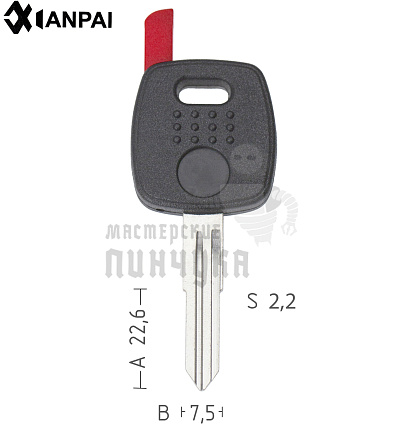 NISSAN DAT10P_NS5P_NSN11BP_DA31P КНР