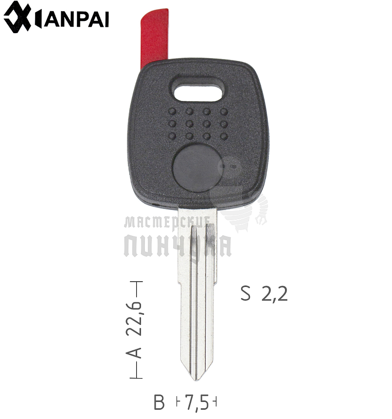 NISSAN DAT10P_NS5P_NSN11BP_DA31P КНР