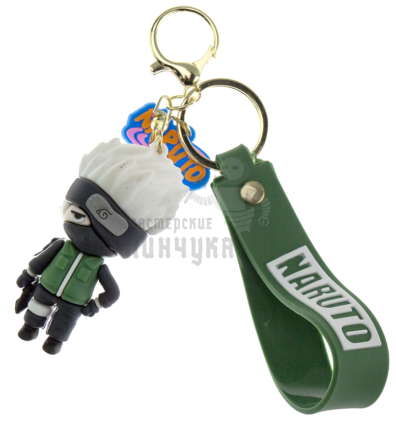 Брелок для ключей "Наруто Мальчик" + карабин
