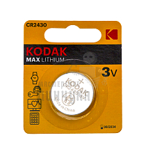 Батарейка KODAK CR2430 MAX Lithium BL1 (1/10/60) - Чертеж