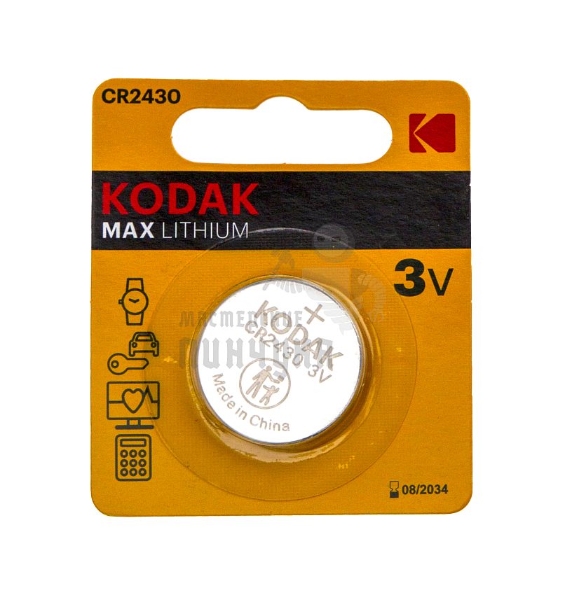 Батарейка KODAK CR2430 MAX Lithium BL1 (1/10/60)