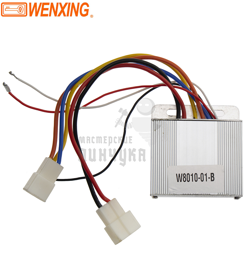 Электрический блок для Q3А и Q39B станка Wenxing