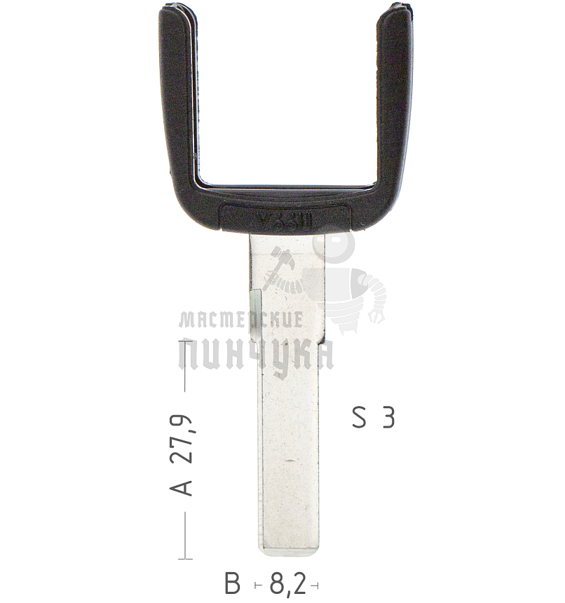 Лезвие V66U рога п/чип Volkswagen