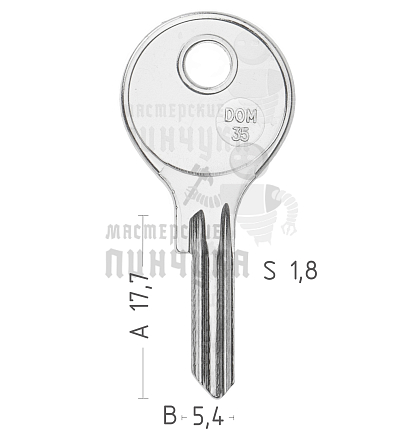 DM15R DOM-35 DM8R DO12L