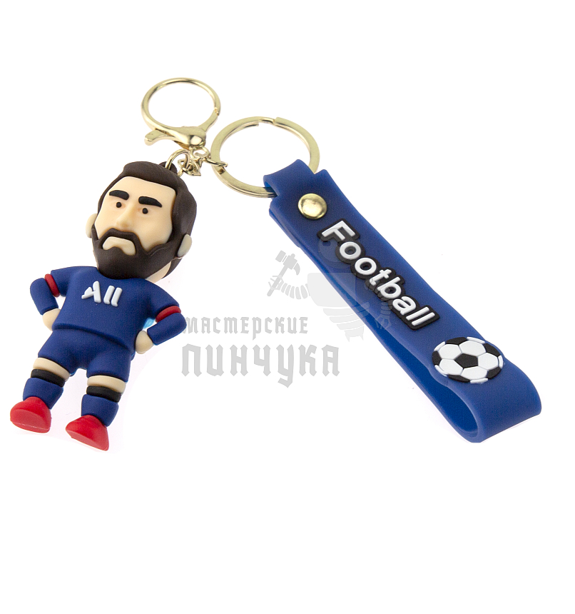 Брелок для ключей "Football", Месси цв.синий + карабин