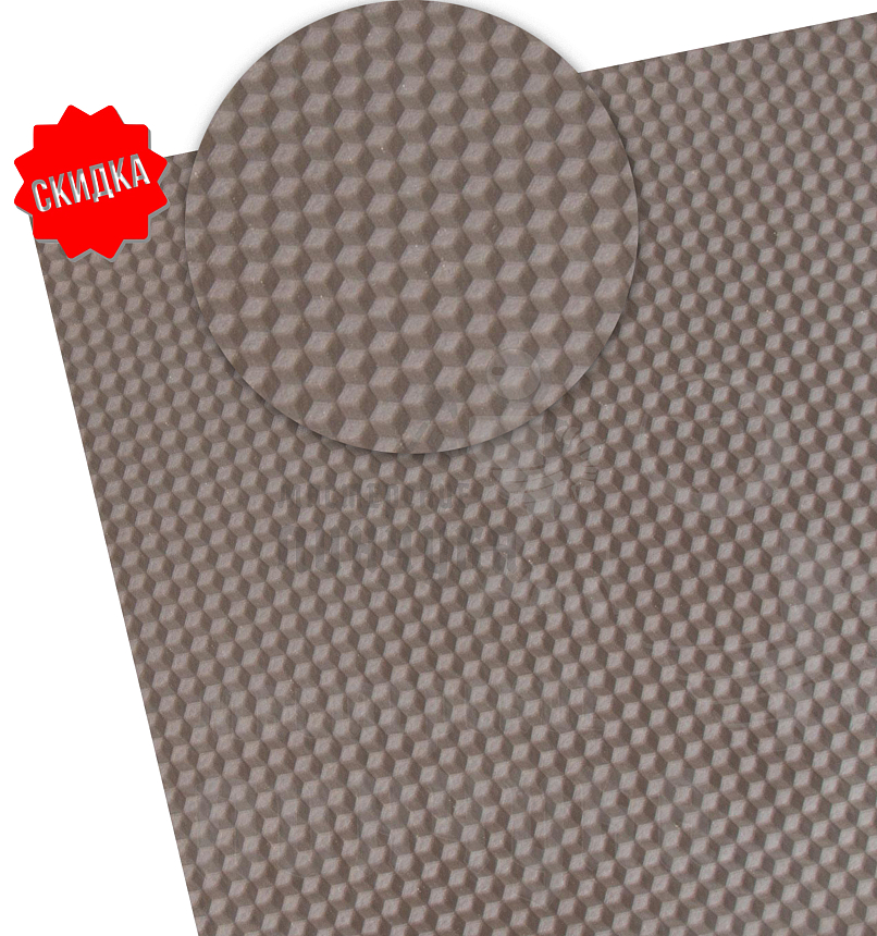 Микропора Кировская "НПШ" 10.5+-0.5мм 1200*770 Коричневый, рис. Диамонд