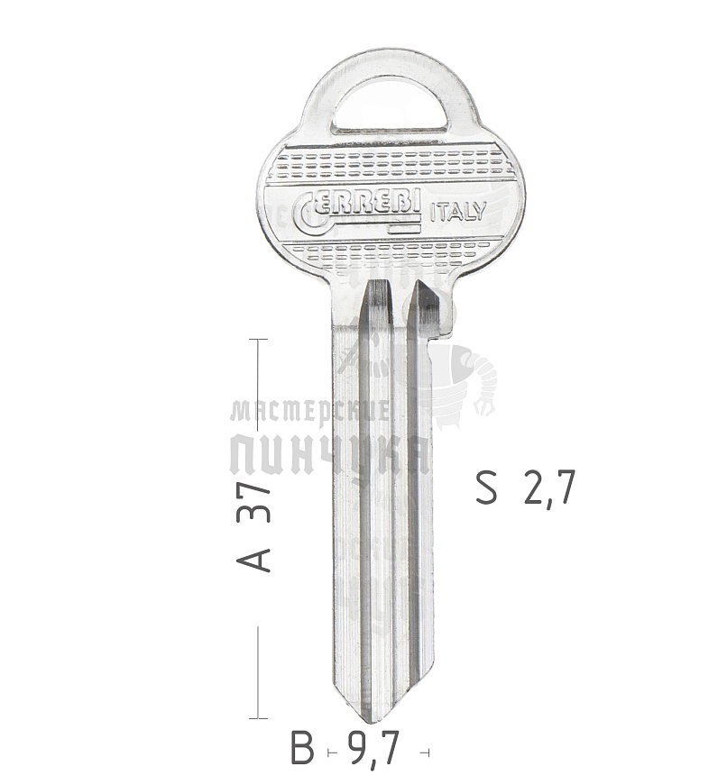 AA81R/AA38R  AS-MG7  ASS88R  A37MG