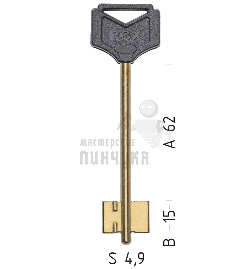 REX15DP жёлтый