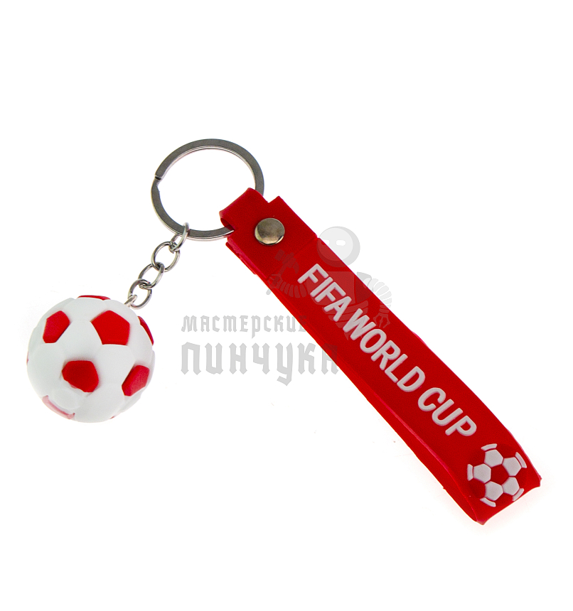 Брелок для ключей "Футбольный мяч" + ремешок, цв.красный